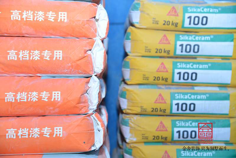 東南智匯城190平米裝修施工現場