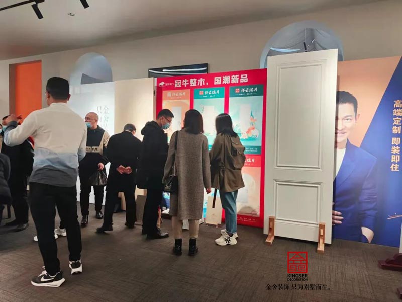 金舍裝飾春季家裝藝術節