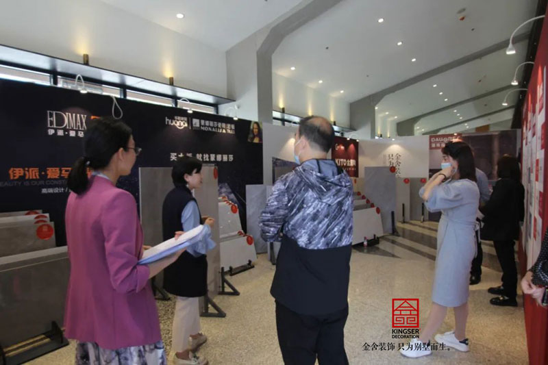 金舍裝飾輕奢系4.0發布