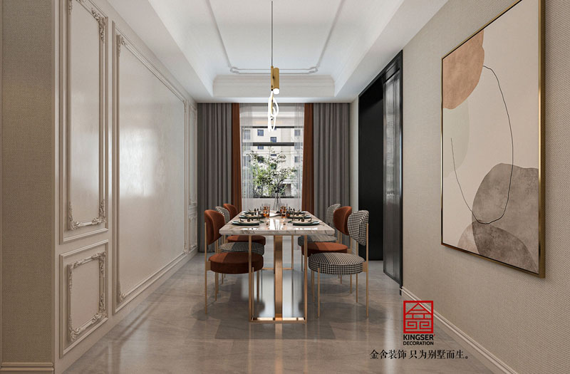 綠城誠園138平法式風格裝修設計