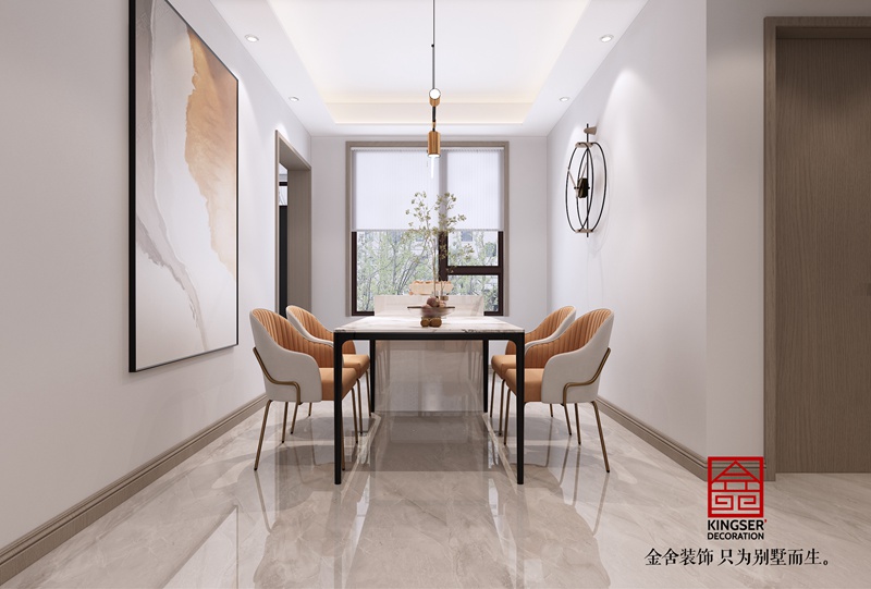 錦江府現(xiàn)代簡約風格裝修效果圖