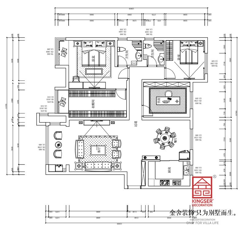東南智匯城170平米四室二廳一廚兩衛戶型解析