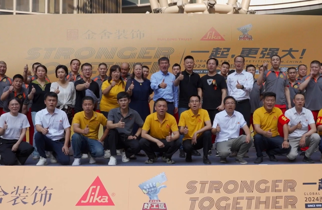 微信截圖_20240626102000